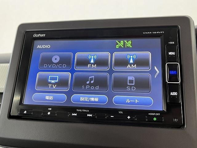 N-BOX G・Lホンダセンシング GLホンダセンシング 純正ナビ フルセグTV 両側パワースライドドア ETC ドラレコ LEDヘッドライト クルーズコントロール USB(9枚目)