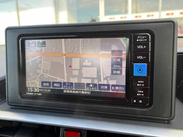 ライズ Ｇ　Ｇ＿ＳＡ　純正ナビ　フルセグＴＶ　ＬＥＤヘッドライト　ＥＴＣ　Ｂｌｕｅｔｏｏｔｈ　コーナーセンサー（22枚目）