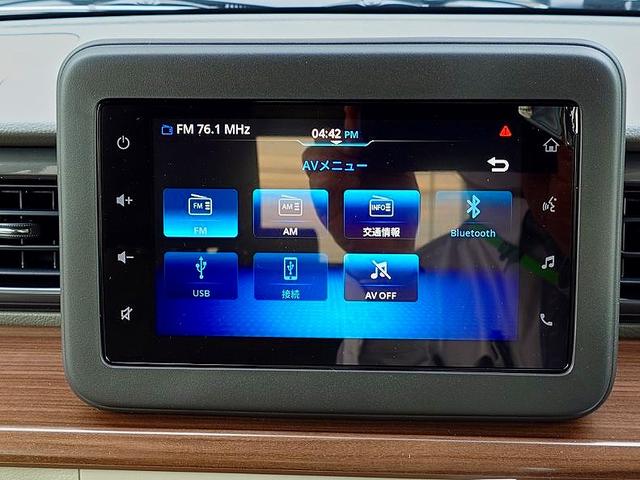 アルトラパンＬＣ Ｘ　キーフリー　プッシュスタート　デュアルカメラブレーキサポート　純正ディスプレイオーディオ　バックカメラ　Ｂｌｕｅｔｏｏｔｈ　シートヒーター　ステリモ（20枚目）