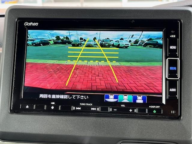 Ｎ－ＢＯＸカスタム Ｌ　特別仕様車スタイル＋ブラック　ホンダセンシング　ＣＭＢＳ　ＬＫＡＳ　ＡＣＣ　ＡＨＢ　両側パワスラ　ナビ　フルセグ　Ｂｌｕｅｔｏｏｔｈオーディオ　ＤＶＤ再生　シートヒーター　ＬＥＤフォグ　電動パーキング（22枚目）