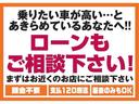あいおいニッセイ同和損保、ハイグレード（ＨＧＡ）代理店！！資格所有者がわかりやすく、お客様のカーライフに合わせたプランを丁寧にご説明致します。