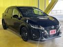ノート ｅ－パワー　Ｘ　プロパイロット　アラウンドビューモニター　Ｄオーディオ　Ｂｌｕｅｔｏｏｔｈ　ＥＴＣ車載器　電動パーキングブレーキ　ブレーキオートホールド　プッシュスタート　キーフリー　ＬＥＤヘッドライト（4枚目）