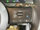 ｅ－パワー　Ｘ　プロパイロット　アラウンドビューモニター　Ｄオーディオ　Ｂｌｕｅｔｏｏｔｈ　ＥＴＣ車載器　電動パーキングブレーキ　ブレーキオートホールド　プッシュスタート　キーフリー　ＬＥＤヘッドライト（16枚目）