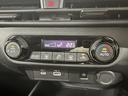ｅ－パワー　Ｘ　プロパイロット　アラウンドビューモニター　Ｄオーディオ　Ｂｌｕｅｔｏｏｔｈ　ＥＴＣ車載器　電動パーキングブレーキ　ブレーキオートホールド　プッシュスタート　キーフリー　ＬＥＤヘッドライト（21枚目）