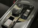 ｅ－パワー　Ｘ　プロパイロット　アラウンドビューモニター　Ｄオーディオ　Ｂｌｕｅｔｏｏｔｈ　ＥＴＣ車載器　電動パーキングブレーキ　ブレーキオートホールド　プッシュスタート　キーフリー　ＬＥＤヘッドライト（22枚目）