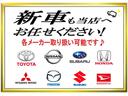 ｅ－パワー　Ｘ　プロパイロット　アラウンドビューモニター　Ｄオーディオ　Ｂｌｕｅｔｏｏｔｈ　ＥＴＣ車載器　電動パーキングブレーキ　ブレーキオートホールド　プッシュスタート　キーフリー　ＬＥＤヘッドライト（44枚目）
