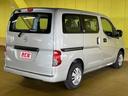 ＮＶ２００バネットバン ＶＸ　ＶＸ（２／５人乗）（6枚目）