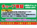 あいおいニッセイ同和損保、ハイグレード(HGA)代理店!!資格所有者がわかりやすく、お客様のカーライフに合わせたプランを丁寧にご説明致します。