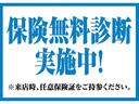 サービス工場完備でアフターも安心♪ 資格を持った優秀なメカニックがまごころ込めて整備致します!!安心してカーライフをお楽しみ下さい♪ 車検も安い!!安心♪のBCN高崎店にお任せ下さい!!