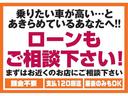 ナビ♪ETC♪ドライブレコーダー♪オーディオetc...♪のオプションパーツも【嬉しい価格で販売中♪】お気軽にご相談下さいませ♪