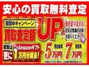 Ｚ　Ｚ＿モデリスタエアロ　純正ナビ　ＴＶ　ＪＢＬサウンド　全方位モニター　ＥＴＣ　ドラレコ　ＬＥＤヘッドライト　パワーシート　シートヒーター　クルコン　電子パーキング　パワーバックドア　ＵＳＢ　ＢＴ（34枚目）