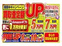 ファンクロスターボリミテッド　登録届出済未使用車　ターボ　車検：令和１０年９月　衝突軽減　ＬＥＤ　両側パワースライドドア　９インチＤオーディオ　フルセグＴＶ　全方位カメラ　シートヒーター　ウェルカムオープン（51枚目）