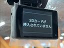 あいおいニッセイ同和損保、ハイグレード（ＨＧＡ）代理店！！資格所有者がわかりやすく、お客様のカーライフに合わせたプランを丁寧にご説明致します。