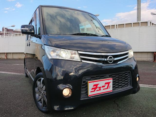 日産 ルークス