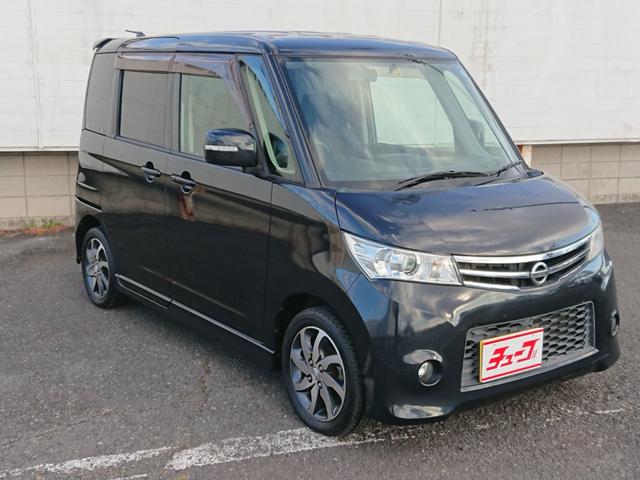 日産 ルークス