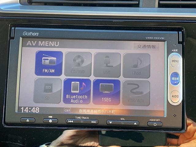 フィットハイブリッド Ｌパッケージ　ハイブリッドＬパッケージ　純正ナビ　地デジＴＶ　バックモニター　オートエアコン　スマートキー　プッシュスタート　クルーズコントロール　ステアリングスイッチ　ミラーウィンカー　オートライト（9枚目）