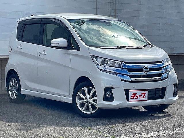 日産 デイズ