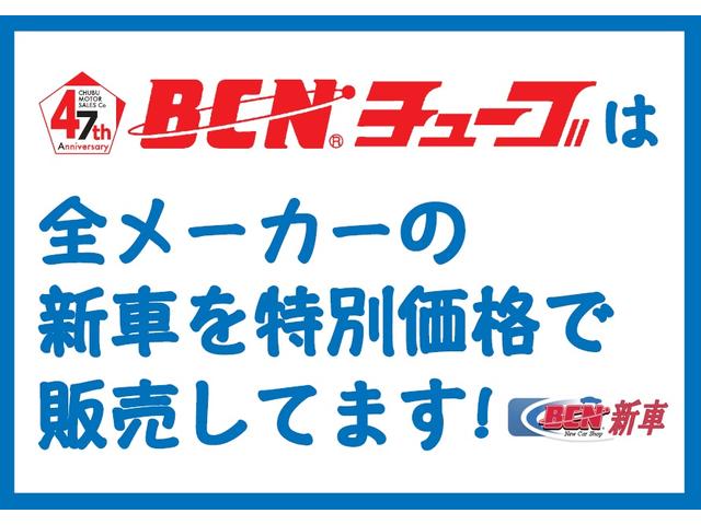 アルトラパン Ｌ　Ｌ　社外ＳＤナビ　バックモニター　フルセグＴＶ　ＥＴＣ　スマートキー　プッシュスタート　レーダーブレーキサポート　アイドリングストップ　ヘッドライトレベライザー　横滑り防止　シートヒーター（37枚目）