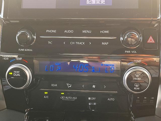 アルファード 2.5S Cパッケージ 2.5S-Cパッケージ_FDモニター_サンルーフ 両側パワースライドドア レザーシート パワーバックドア パワーシート ステアリンヒーター シートヒーター LEDヘッドライト クルーズコントロール(17枚目)