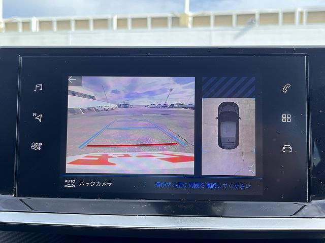 208 アリュール アリュール_Bカメラ ディスプレイオーディオ アップルカープレイ/アンドロイドオート対応 ワイヤレスチャージング LEDヘッドライト レーンキープアシストシステム ETC(10枚目)