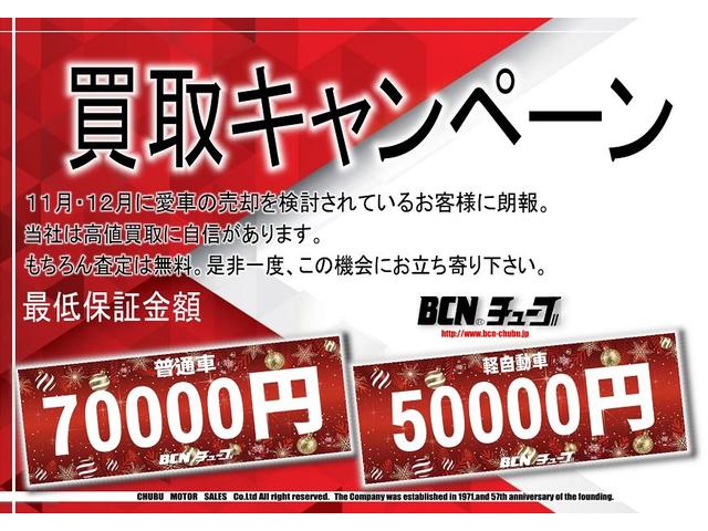 クラウンハイブリッド Ｓ　Ｃパッケージ　Ｓ－Ｃパッケージ＿トヨタセーフティセンス＿メーカーナビ＿フルセグＴＶ＿ブラインドスポットモニター＿バックガイドモニター＿ヘッドアップディスプレイ＿ＬＥＤヘッドライト＿前後ドライブレコーダー（29枚目）