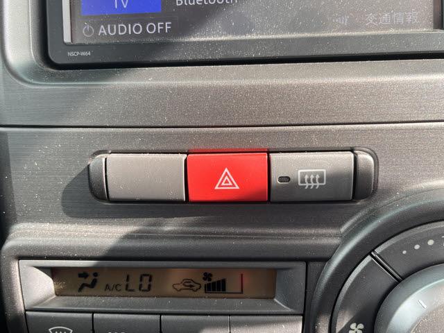 ピクシススペース カスタム　Ｘ　カスタムＸ＿社外ナビ／ＴＶ＿ＨＩＤヘッドライト＿アイドリングストップ＿エコアイドル＿キーフリー＿ウインカードアミラー（19枚目）