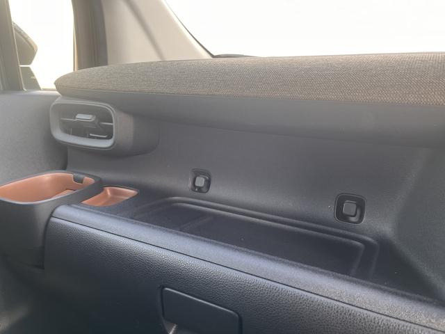 シエンタ Ｚ　Ｚ＿純正８インチＤオーディオ＿フルセグＴＶ＿Ｂｌｕｅｔｏｏｔｈ＿ＥＴＣ＿両側パワースライドドア＿レーダークルーズコントロール＿アイドリングストップ＿ＬＥＤヘッドライト＿ステアリングリモコン（22枚目）