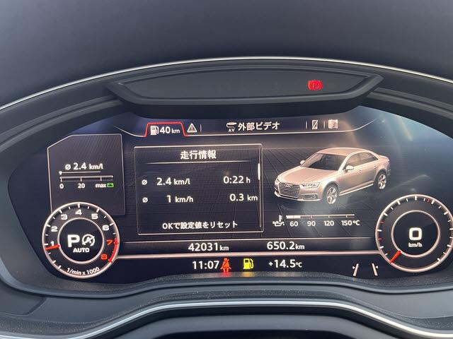 A4 2.0TFSIクワトロSラインパケ 2.0TFSIクワトロSラインパッケージ4WD アダクティブクルーズ 純正ナビ/フルセグ バックモニター プッシュスタート LEDヘッドライト ハーフレザーシート パワーシート 電子パーキング(4枚目)