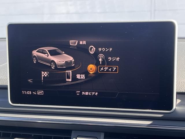A4 2.0TFSIクワトロSラインパケ 2.0TFSIクワトロSラインパッケージ4WD アダクティブクルーズ 純正ナビ/フルセグ バックモニター プッシュスタート LEDヘッドライト ハーフレザーシート パワーシート 電子パーキング(11枚目)