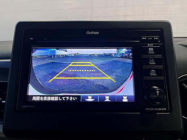 Ｎ－ＷＧＮカスタム Ｌホンダセンシング　カスタムＬ＿ホンダセンシング＿ディスプレイオーディオ＿ＬＥＤヘッドライト＿前席シートヒーター＿クルーズコントロール＿ステアリングリモコン＿オートライト＿ＥＴＣ（10枚目）