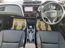 HONDA GRACE