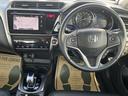 HONDA GRACE
