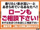 タント Ｘ　スマートアシスト　届出済未使用車　雹害車　純正ナビ装着用アップグレードパッケージ　両側パワースライドドア　ＬＥＤヘッドライト　前席シートヒーター　運転席ロングスライドシート　アイドリングストップ（7枚目）