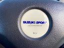 SUZUKI ALTO WORKS