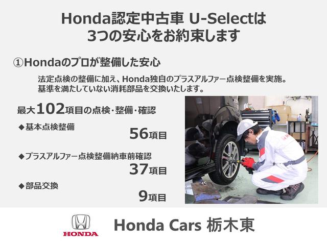 Honda Shuttle G Honda Sensing 19 Purple 102 Km Details Japanese Used Cars Goo Net Exchange