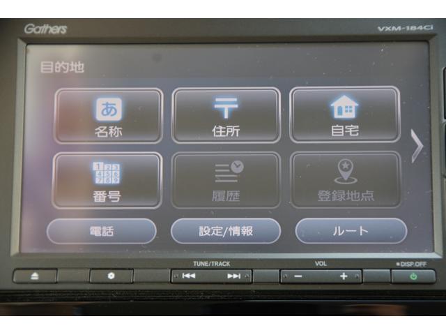 Ｇホンダセンシング　ＥＴＣ車載器　ＬＥＤヘッドライト　バックカメラ　スマートキー　横滑り防止機能　キーフリー　クルーズコントロール　サイドエアバッグ　アイドリングストップ　フルオートエアコン　ＡＢＳ(76枚目)