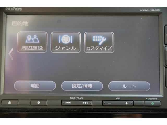 Ｇホンダセンシング　ＥＴＣ車載器　ＬＥＤヘッドライト　バックカメラ　スマートキー　横滑り防止機能　キーフリー　クルーズコントロール　サイドエアバッグ　アイドリングストップ　フルオートエアコン　ＡＢＳ(77枚目)