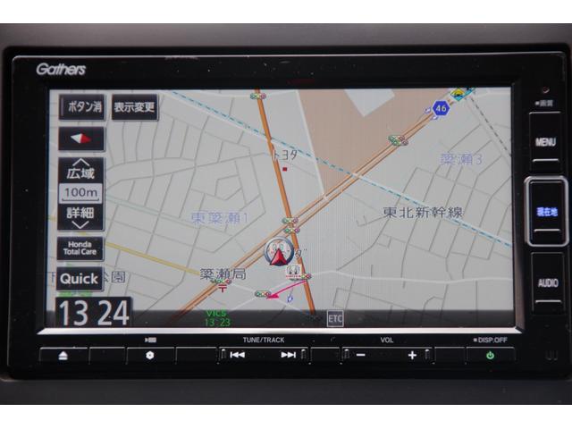 Ｇ・ホンダセンシング　Ｉ－ＳＴＯＰ　ワンオナ　整備点検記録簿　ＬＥＤライト　クルコン　ドラレコ付　横滑り防止　Ｂカメラ　パワーウインド　ＥＴＣ装備　セキュリティー　両席エアバック　ＤＶＤ再生　ＳＲＳ(73枚目)