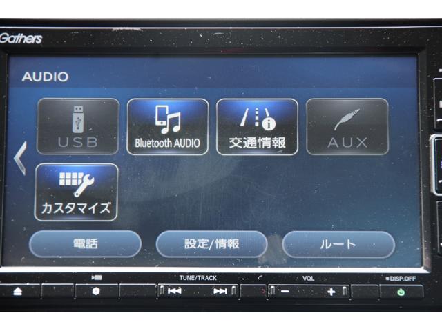 Ｇ・ホンダセンシング　Ｉ－ＳＴＯＰ　ワンオナ　整備点検記録簿　ＬＥＤライト　クルコン　ドラレコ付　横滑り防止　Ｂカメラ　パワーウインド　ＥＴＣ装備　セキュリティー　両席エアバック　ＤＶＤ再生　ＳＲＳ(75枚目)