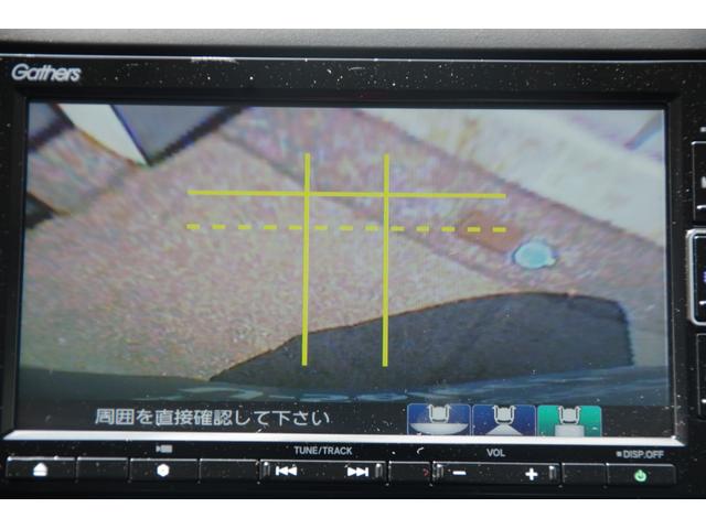 フリード Ｇ・ホンダセンシング　Ｉ－ＳＴＯＰ　ワンオナ　整備点検記録簿　ＬＥＤライト　クルコン　ドラレコ付　横滑り防止　Ｂカメラ　パワーウインド　ＥＴＣ装備　セキュリティー　両席エアバック　ＤＶＤ再生　ＳＲＳ（80枚目）