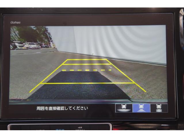 スパーダ・クールスピリットホンダセンシング　ターボエンジン　両側ＰＳドア　１オーナー車　後カメラ　ＡＡＣ　地デジＴＶ　ＤＶＤ再生可能　衝突軽減Ｂ　スマ－トキ－　横滑り防止機能　ＬＥＤライト　シートＨ(79枚目)