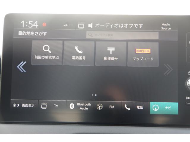 ｅ：ＨＥＶＺ　１オーナー・センシング純正ナビＢカメラＥＴＣ　電動トランク　ブレーキサポート　ＬＥＤヘッドライト　フルセグ　オートエアコン　シートヒーター　スマートキー　サイドカーテンエアバック　パワーウィンドウ(74枚目)