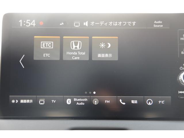 ヴェゼル ｅ：ＨＥＶＺ　１オーナー・センシング純正ナビＢカメラＥＴＣ　電動トランク　ブレーキサポート　ＬＥＤヘッドライト　フルセグ　オートエアコン　シートヒーター　スマートキー　サイドカーテンエアバック　パワーウィンドウ（77枚目）