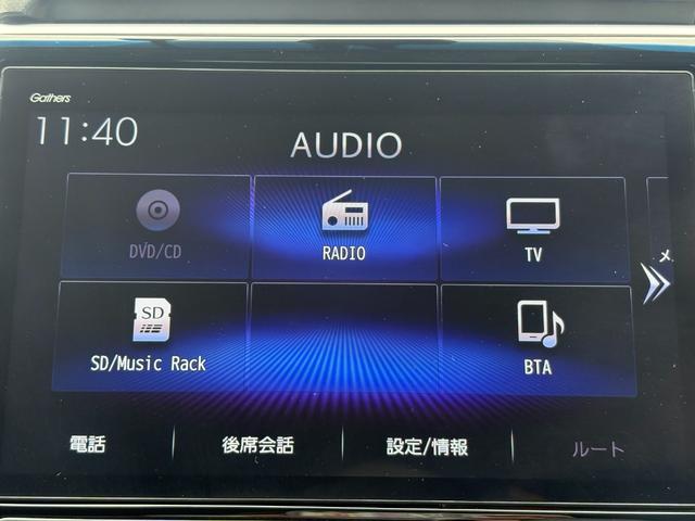 ステップワゴンスパーダ スパーダホンダセンシング ホンダセンシング純正ナビBカメラETC付き 両側電動スライドドア アルミホイール オートクルーズコントロール ターボ アイドリングストップ 衝突防止システム LEDヘッドランプ スマートキー エアコン(29枚目)