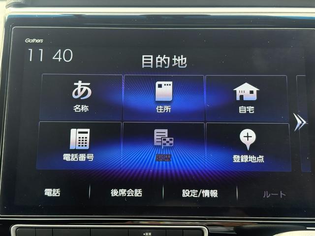 ステップワゴンスパーダ スパーダホンダセンシング ホンダセンシング純正ナビBカメラETC付き 両側電動スライドドア アルミホイール オートクルーズコントロール ターボ アイドリングストップ 衝突防止システム LEDヘッドランプ スマートキー エアコン(30枚目)