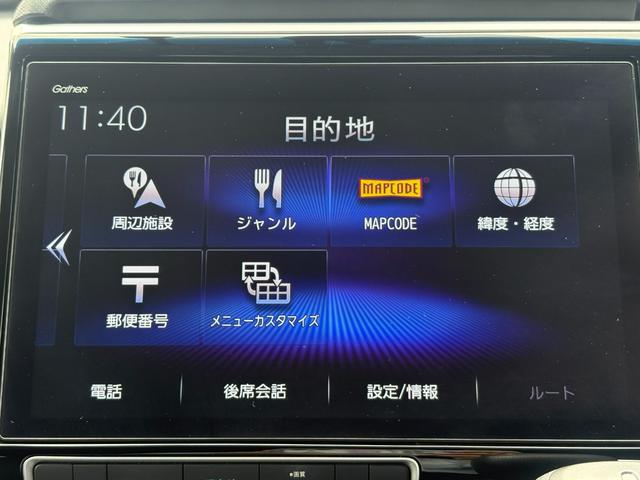 ステップワゴンスパーダ スパーダホンダセンシング ホンダセンシング純正ナビBカメラETC付き 両側電動スライドドア アルミホイール オートクルーズコントロール ターボ アイドリングストップ 衝突防止システム LEDヘッドランプ スマートキー エアコン(31枚目)