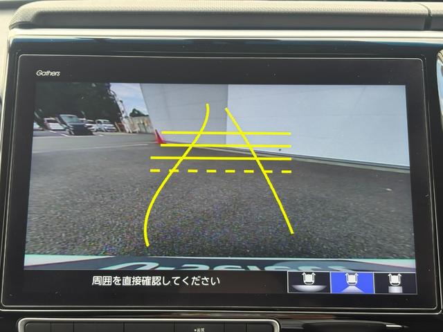 ステップワゴンスパーダ スパーダホンダセンシング ホンダセンシング純正ナビBカメラETC付き 両側電動スライドドア アルミホイール オートクルーズコントロール ターボ アイドリングストップ 衝突防止システム LEDヘッドランプ スマートキー エアコン(32枚目)