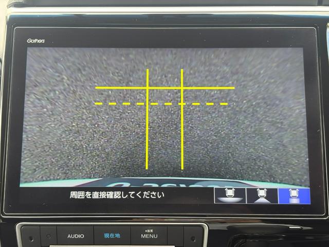 ステップワゴンスパーダ スパーダホンダセンシング ホンダセンシング純正ナビBカメラETC付き 両側電動スライドドア アルミホイール オートクルーズコントロール ターボ アイドリングストップ 衝突防止システム LEDヘッドランプ スマートキー エアコン(33枚目)