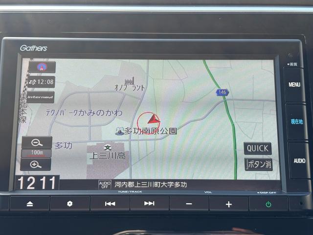 ステップワゴンスパーダ スパーダホンダセンシング　ワンオーナー・センシング純正ナビＢカメラＥＴＣ　両側電動スライドドア　アルミホイール　３列シート　オートクルーズコントロール　ターボ　アイドリングストップ　衝突防止システム　ＬＥＤヘッドランプ　ＡＢＳ（4枚目）