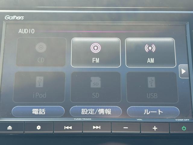 ステップワゴンスパーダ スパーダホンダセンシング　ワンオーナー・センシング純正ナビＢカメラＥＴＣ　両側電動スライドドア　アルミホイール　３列シート　オートクルーズコントロール　ターボ　アイドリングストップ　衝突防止システム　ＬＥＤヘッドランプ　ＡＢＳ（29枚目）